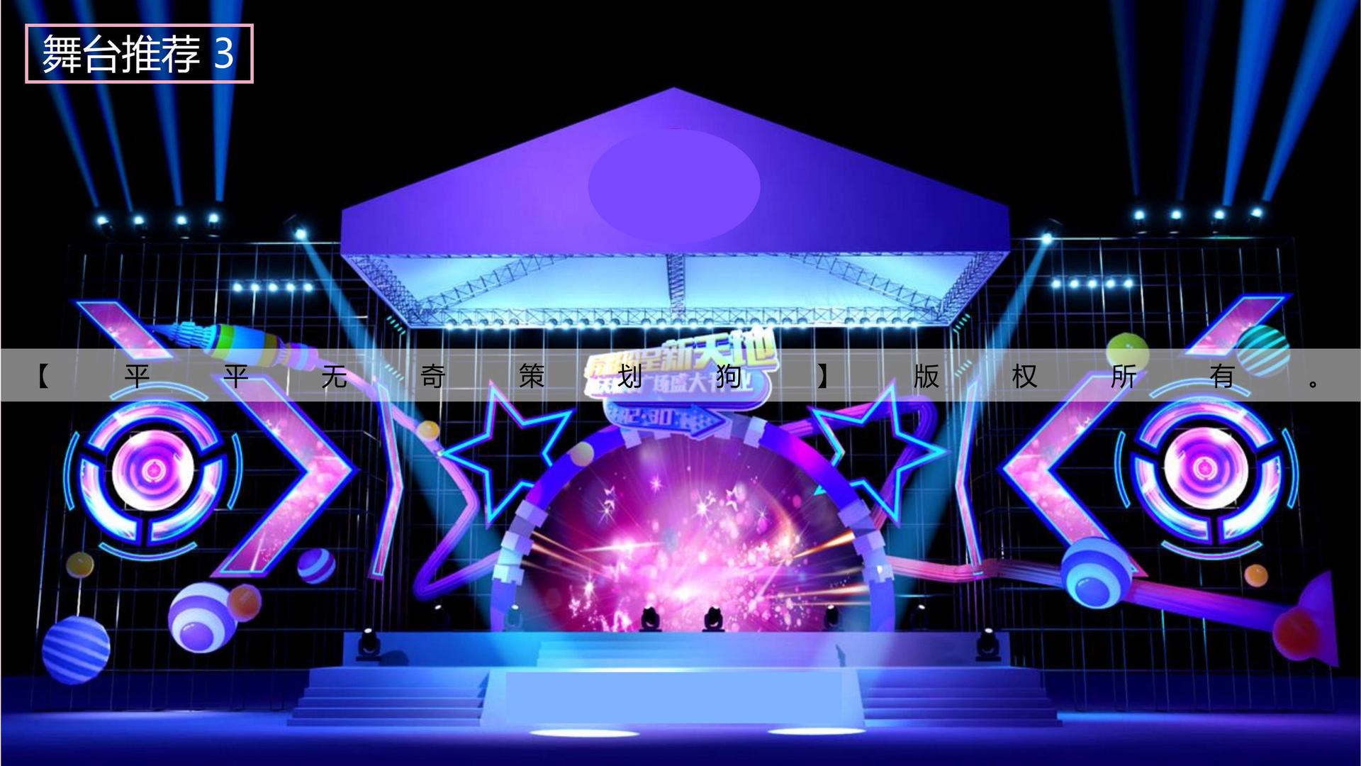 NG28与多家艺术机构建立长期合作机制