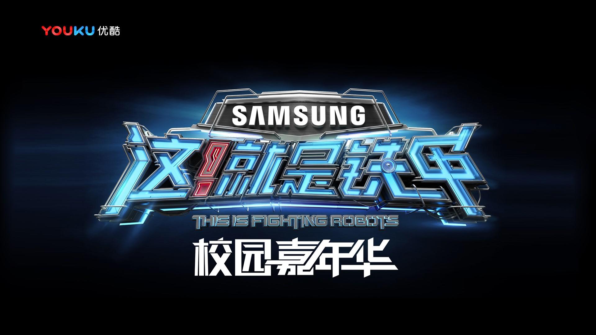 NG28斩获文化创意产业多项荣誉